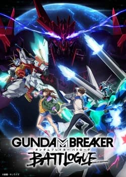 Xem Phim Gundam Breaker: Battlogue Vietsub HD Online - Rophim