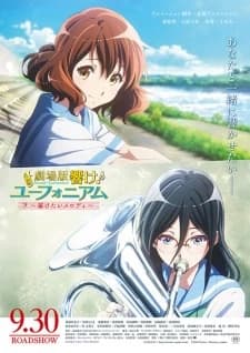 Xem Phim Hibike! Euphonium Movie 2: Todoketai Melody Vietsub HD Online - Rophim