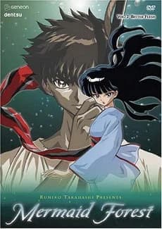 Xem Phim Takahashi Rumiko Gekijou Ningyo No Mori Vietsub HD Online - Rophim