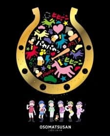 Xem Phim Osomatsu-san: Ouma De Kobanashi Vietsub HD Online - Rophim