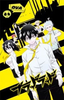 Xem Phim Blood Lad: Wagahai Wa Neko De Wa Nai Vietsub HD Online - Rophim