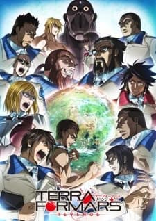 Xem Phim Terra Formars: Revenge Vietsub HD Online - Rophim