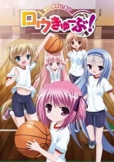 Xem Phim Ro-Kyu-Bu!: Tomoka No Ichigo Sundae Vietsub HD Online - Rophim
