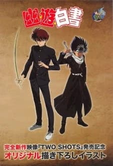 Xem Phim Yuu☆Yuu☆Hakusho: Two Shots/Noru Ka Soru Ka Vietsub HD Online - Rophim