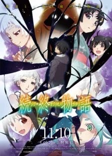 Xem Phim Zoku Owarimonogatari Vietsub HD Online - Rophim