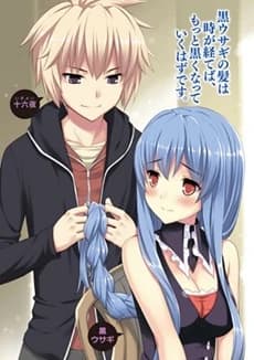 Xem Phim Mondaiji-tachi Ga Isekai Kara Kuru Sou Desu Yo? Vietsub HD Online - Rophim