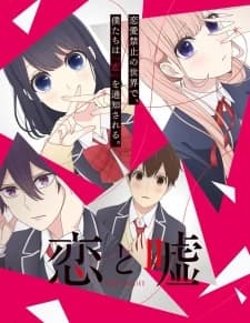 Xem Phim Koi To Uso Vietsub HD Online - Rophim