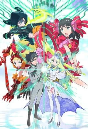 Xem Phim Luck And Logic Vietsub HD Online - Rophim