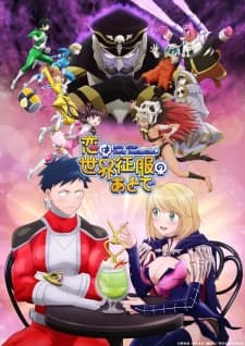 Xem Phim Koi Wa Sekai Seifuku No Ato De Vietsub HD Online - Rophim