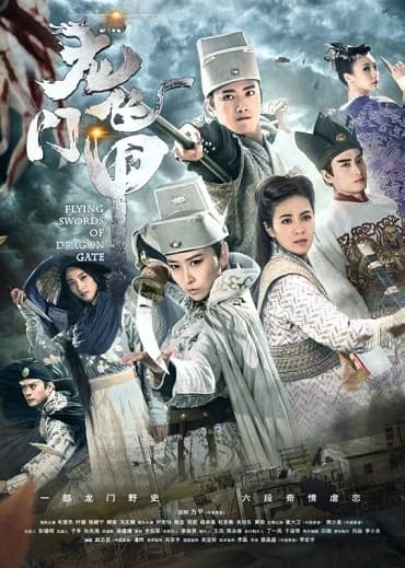 Xem Phim Long Môn Kiếm Khách Vietsub HD Online - Rophim