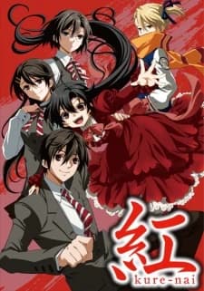 Xem Phim Kure-nai OVA Vietsub HD Online - Rophim