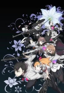 Xem Phim Caligula (TV) Vietsub HD Online - Rophim