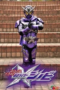 Xem Phim Rider Time: Kamen Rider Shinobi Vietsub HD Online - Rophim