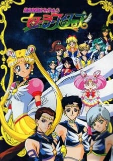 Xem Phim Thủy Thủ Mặt Trăng: Sailor Stars Vietsub HD Online - Rophim