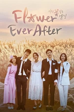 Xem Phim Kết Thúc Tựa Như Hoa Vietsub HD Online - Rophim