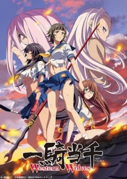 Xem Phim Ikkitousen: Western Wolves Vietsub HD Online - Rophim