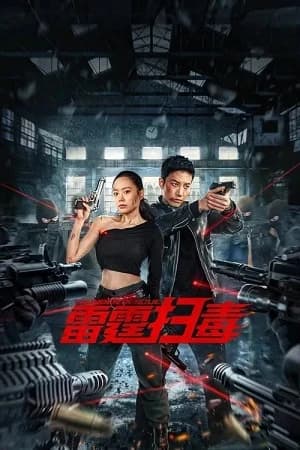 Xem Phim Giải Cứu Sấm Sét Vietsub HD Online - Rophim