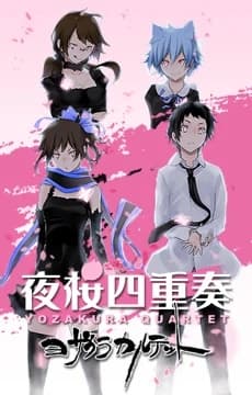 Xem Phim Yozakura Quartet: Tsuki Ni Naku Vietsub HD Online - Rophim