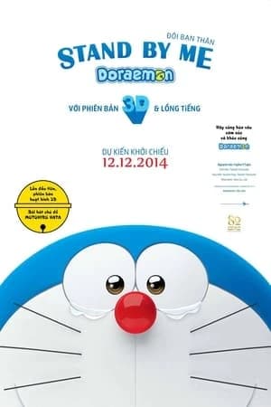 Xem Phim Doraemon: Đôi Bạn Thân Vietsub HD Online - Rophim