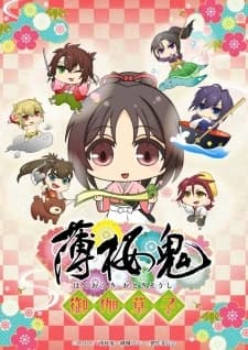 Xem Phim Hakuouki: Otogisoushi Vietsub HD Online - Rophim