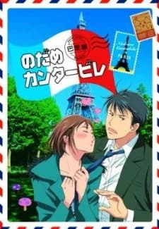 Xem Phim Nodame Cantabile: Paris-hen Vietsub HD Online - Rophim
