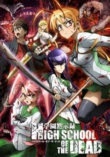 Xem Phim Highschool Of The Dead Vietsub HD Online - Rophim