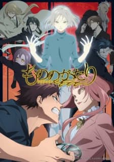 Xem Phim Mononogatari 2Nd Season Vietsub HD Online - Rophim