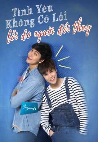 Xem Phim Tình Yêu Không Có Lỗi, Lỗi Do Người Đã Đổi Thay Vietsub HD Online - Rophim