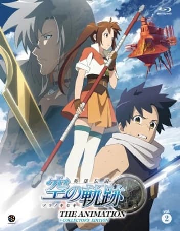 Xem Phim Eiyuu Densetsu: Sora No Kiseki The Animation Vietsub HD Online - Rophim
