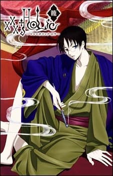 Xem Phim XxxHOLiC Rou Vietsub HD Online - Rophim