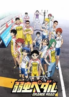 Xem Phim Yowamushi Pedal: Grande Road Vietsub HD Online - Rophim