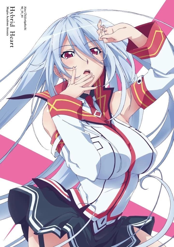 Xem Phim Masou Gakuen HxH Specials Vietsub HD Online - Rophim