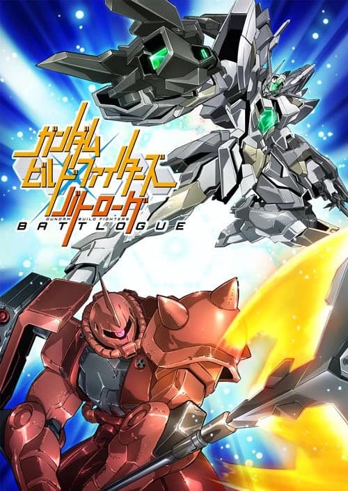 Xem Phim Gundam Build Fighters: Battlogue Vietsub HD Online - Rophim