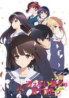 Xem Phim Saenai Heroine No Sodatekata 2 Vietsub HD Online - Rophim