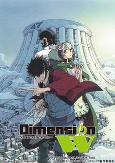 Xem Phim Dimension W Vietsub HD Online - Rophim