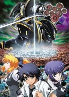 Xem Phim Asura Cryin' 2 Vietsub HD Online - Rophim