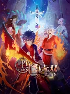 Xem Phim Hắc Bạch Vô Song 3 Vietsub HD Online - Rophim