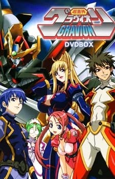 Xem Phim Choujuushin Gravion Vietsub HD Online - Rophim