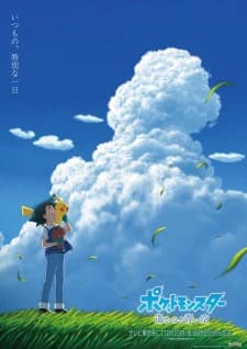 Xem Phim Pokemon (2019): Harukanaru Aoi Sora Vietsub HD Online - Rophim