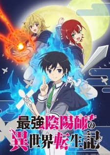 Xem Phim Saikyou Onmyouji No Isekai Tenseiki Vietsub HD Online - Rophim