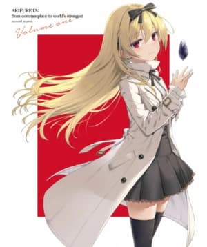 Xem Phim Arifureta Shokugyou De Sekai Saikyou 2Nd Season Special Vietsub HD Online - Rophim