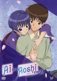 Xem Phim Ai Yori Aoshi: Enishi Vietsub HD Online - Rophim