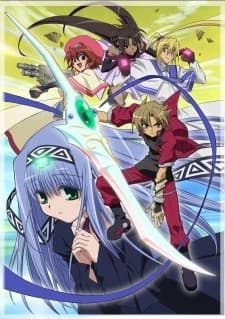 Xem Phim Elemental Gelade Vietsub HD Online - Rophim