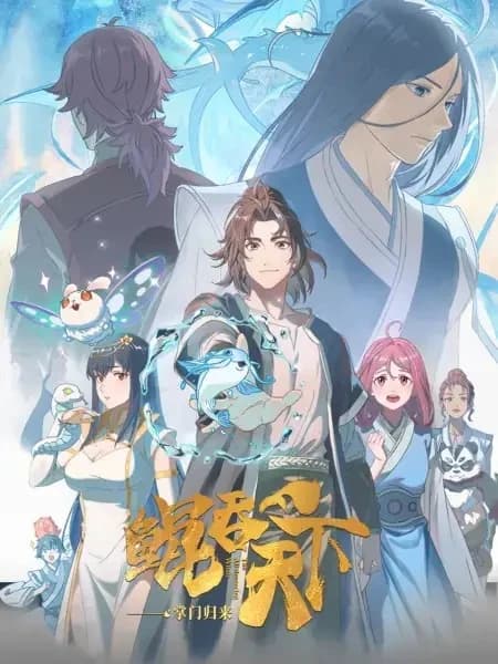 Xem Phim Côn Nuốt Thiên Hạ: Chưởng Môn Trở Về Vietsub HD Online - Rophim