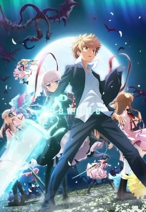 Xem Phim Rewrite 2Nd Season Vietsub HD Online - Rophim