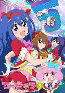 Xem Phim Teekyuu 5 Vietsub HD Online - Rophim