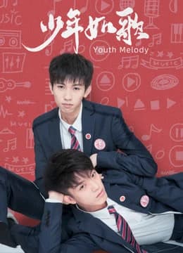 Xem Phim Thiếu Niên Như Ca Vietsub HD Online - Rophim