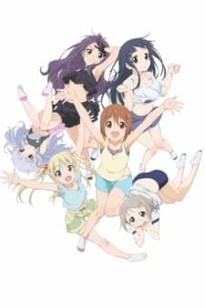 Xem Phim Anitore! XX: Hitotsu Yane No Shita De Vietsub HD Online - Rophim
