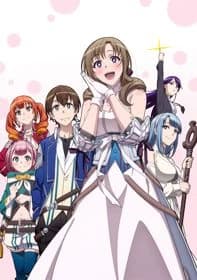 Xem Phim Tsuujou Kougeki Ga Zentai Kougeki De Ni-kai Kougeki No Okaasan Wa Suki Desu Ka? Vietsub HD Online - Rophim