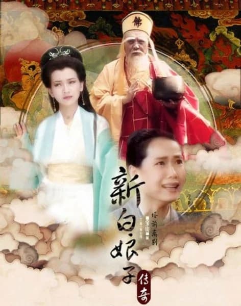 Xem Phim Bạch Nương Tử Truyền Kỳ Vietsub HD Online - Rophim